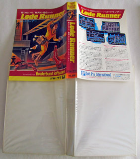 パッケージサンプル