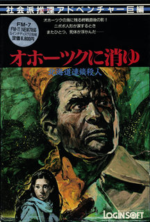 パッケージ画像