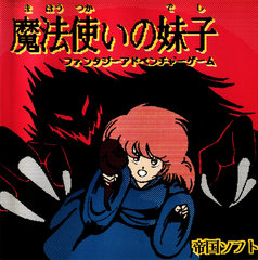 パッケージ画像