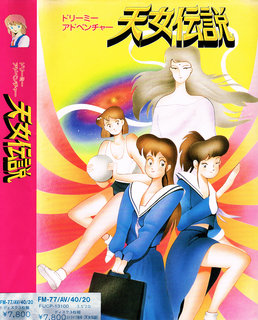 パッケージ画像