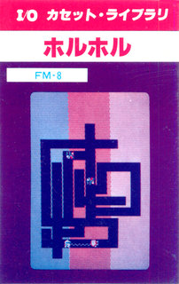 パッケージ画像