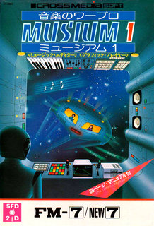 パッケージ画像