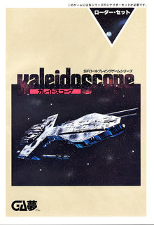 パッケージ画像