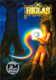 パッケージ画像