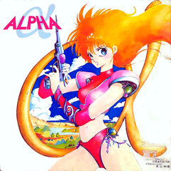 パッケージ画像