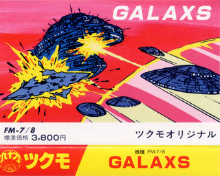 パッケージ画像