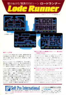 パッケージ画像